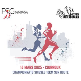 Championnats Suisses de 10km sur route : event logo